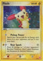Plusle 006/12 - EX Trainer Kit 2 Plusle & Minun Holofoil