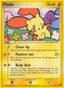 Plusle 005/17 - POP Series 3