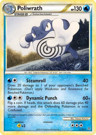 Poliwrath 021/95 - Unleashed