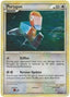 Porygon HGSS22/25 - HGSS Promos Holofoil