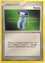 Potion (Latios) 008/10 - EX Trainer Kit 1 Latias & Latios