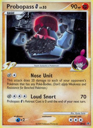 Probopass G DP43/56 - Diamond and Pearl Promos Holofoil