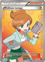 Professor Juniper (Full Art) 116/116 - Plasma Freeze Holofoil
