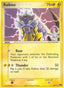 Raikou 003/017 - POP Series 2