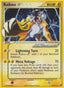 Raikou Star 114/115 - Unseen Forces Holofoil