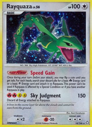 Rayquaza 014/146 - Legends Awakened Holofoil