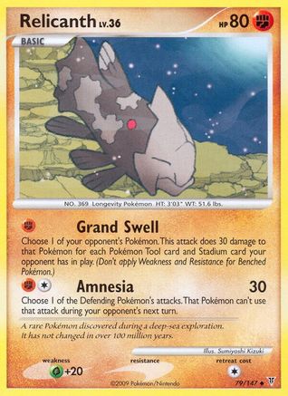 Relicanth 079/147 - Supreme Victors