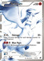 Reshiram (Full Art) 113/114 - Black and White Holofoil