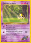 Sabrina's Abra 094/132 - Gym Challenge 1st Edition