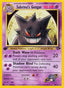 Sabrina's Gengar 029/132 - Gym Challenge 1st Edition
