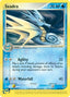 Seadra 040/97 - Dragon