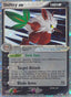 Shiftry ex 097/100 - Crystal Guardians Holofoil