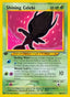 Shining Celebi 106/105 - Neo Destiny