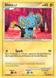Shinx 098/130 - Diamond and Pearl Reverse Holofoil
