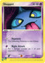Shuppet 043/97 - Dragon