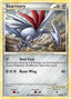 Skarmory 021/90 - Undaunted