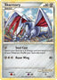Skarmory 031/95 - Call of Legends