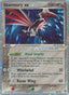 Skarmory ex 098/108 - Power Keepers Holofoil