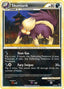 Skuntank 037/90 - Undaunted