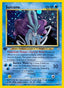 Suicune 014/64 - Neo Revelation 1st Edition Holofoil
