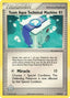 Team Aqua Technical Machine 079/95 - Team Magma vs Team Aqua