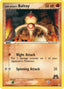 Team Magma's Baltoy 061/95 - Team Magma vs Team Aqua