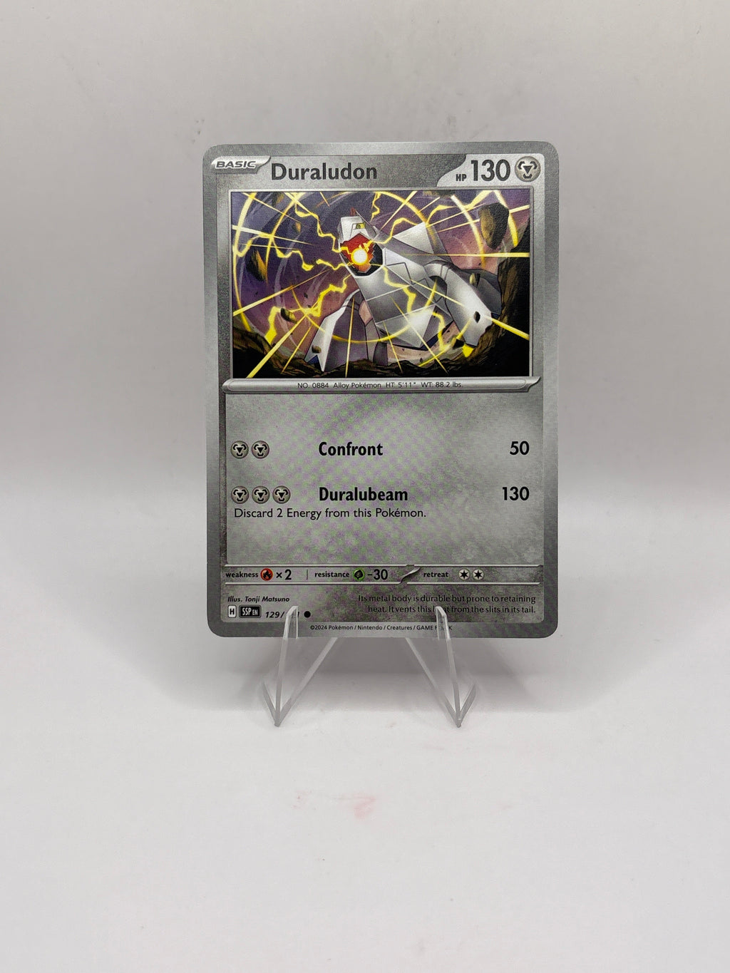 Pokemon Duraludon
