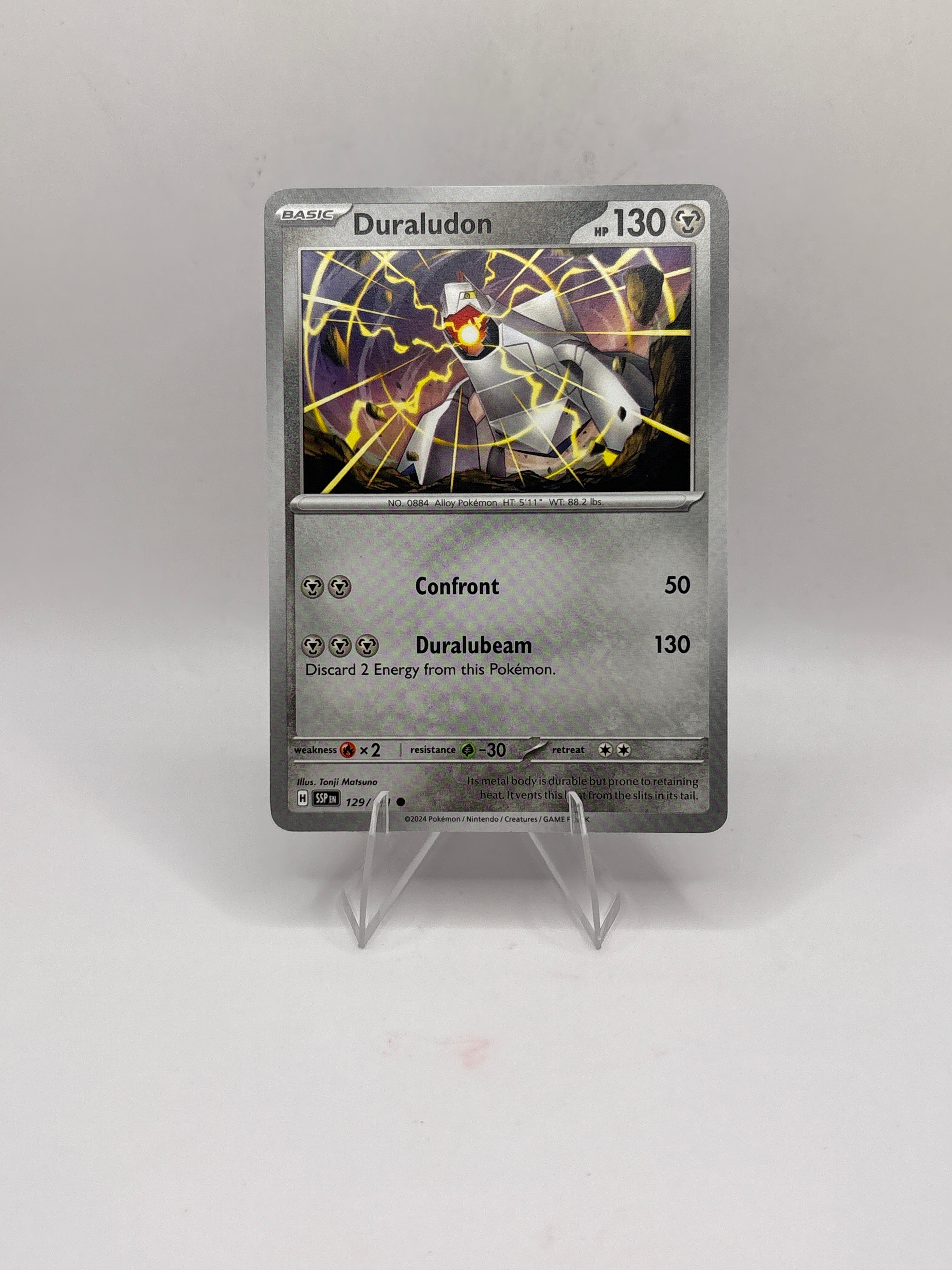 Pokemon Duraludon