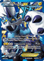 Thundurus EX (Team Plasma) (Full Art) 110/116 - Plasma Freeze Holofoil