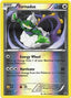 Tornadus BW42/101 - Black and White Promos Reverse Holofoil