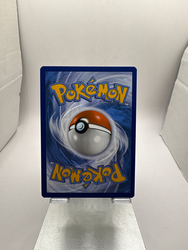 Pokemon Nuzleaf