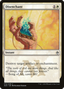 Disenchant (A25-012) - Masters 25