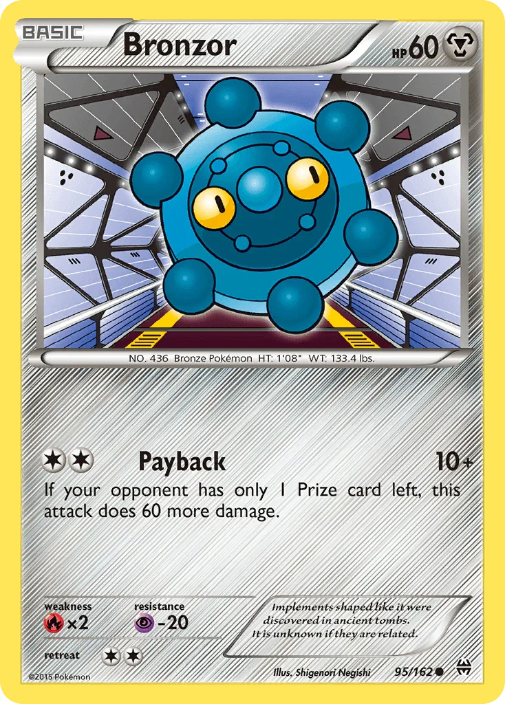 Bronzor (95/162) [XY: BREAKthrough] Main image