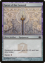 Spear of the General (HERO-07A) - Journey into Nyx Hero's Path