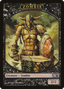 Zombie (M12-003) - Magic 2012 Tokens