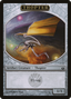Thopter (MBS-005) - Mirrodin Besieged Tokens