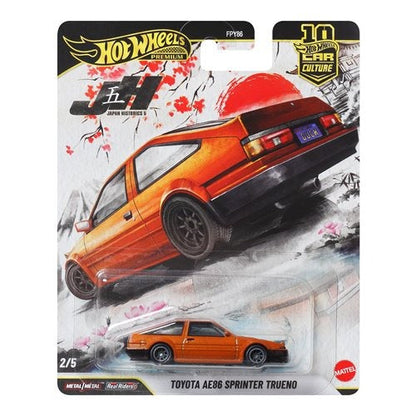 Hot Wheels Car Culture 2026 Japan Historics - Select Vehicle(s)