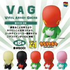 VAG Series 28 Kodakotsubon Gashapon Capsule Toy (1 Capsule) - Collectors World Toys
