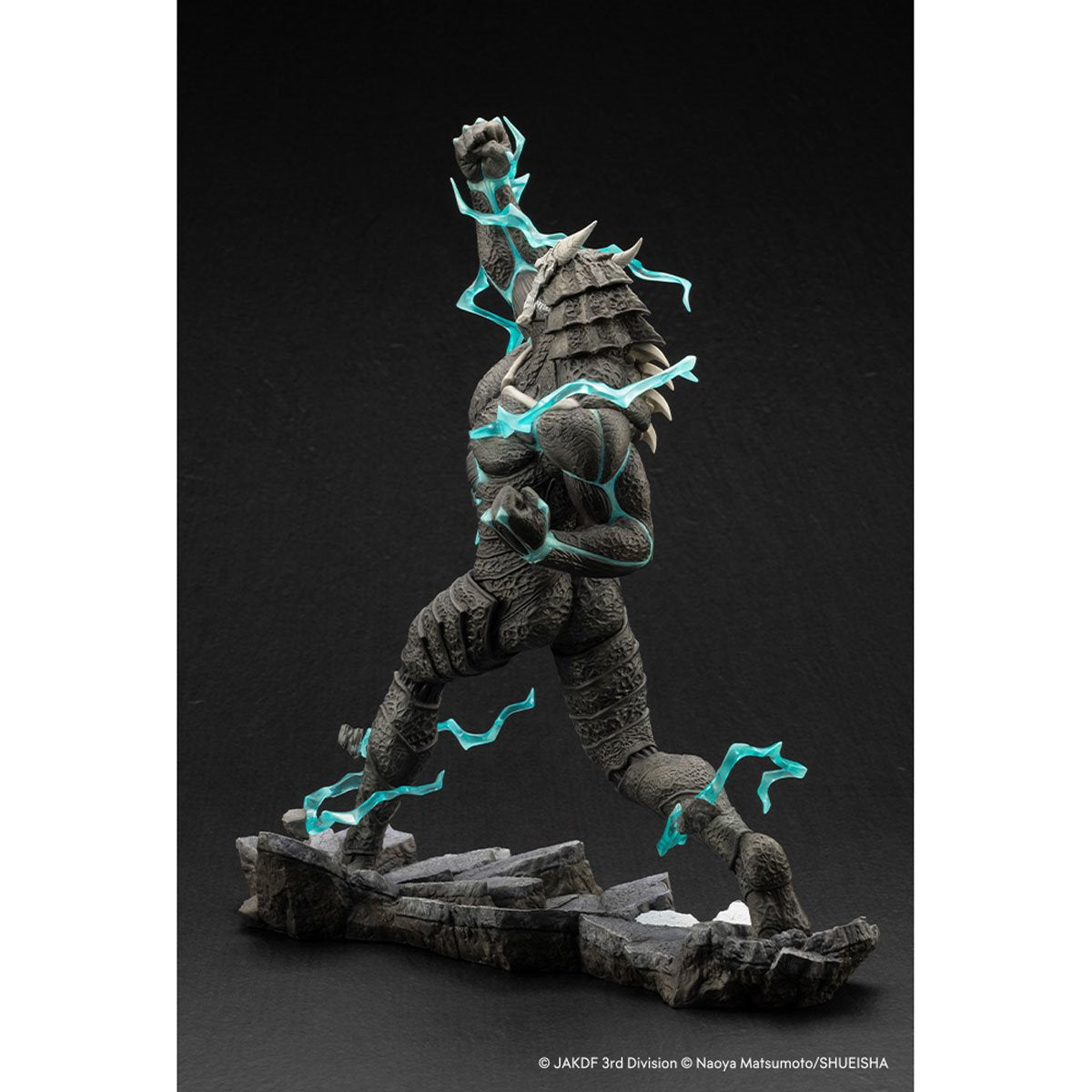 Kaiju No. 8 ARTFX J 1:8 Scale Statue - Collectors World Toys