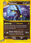 Umbreon 032/144 - Skyridge