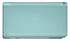 Ice Blue Nintendo DS Lite Limited Edition (Nintendo DS)