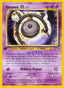 Unown [M] 049/75 - Neo Discovery 1st Edition
