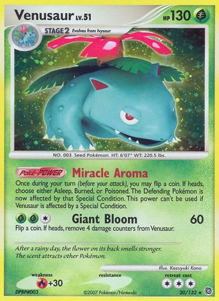 Venusaur 020/132 - Secret Wonders Holofoil