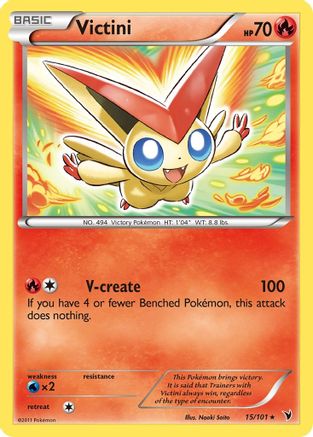 Victini 015/101 - Noble Victories Holofoil