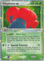 Vileplume ex 100/101 - Hidden Legends Holofoil