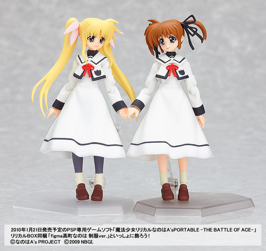 Magical Girl Lyrical Nanoha A's figma 062 Fate Testarossa: School Uniform ver. Figure (ふぃぐま ふぇいと・てすたろっさ せいふく ばーじょん) - Collectors World Toys