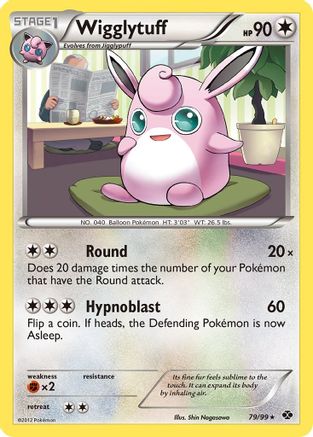 Wigglytuff 079/99 - Next Destinies