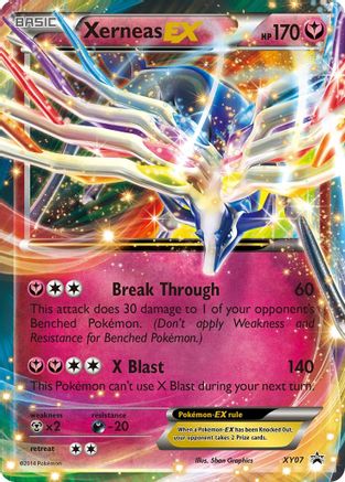 Xerneas EX XY07/211 - XY Promos Holofoil Main image