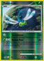 Yanma (Shiny) SH9 - Supreme Victors - Reverse Holofoil