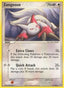 Zangoose 021/106 - Emerald